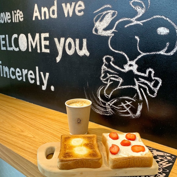 IG人氣草莓厚片必吃!kahvi coffee奶油厚片、草莓優格厚片都是大人氣,簡單就很美味!