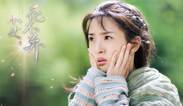 你愛鳳九還是白淺呢！網評10個「小說改編陸劇」最愛女主，趙麗穎兩角色上榜