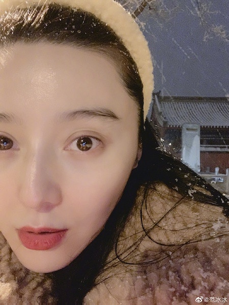 范冰冰「眼周保養」5步驟媲美醫美！細紋、黑眼圈、水腫都消失，38歲也有無痕少女眼！