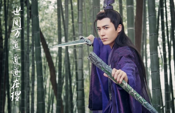 《三生三世枕上書》帝君紫衣成經典!10古裝劇紫衣男神,鄧倫、任嘉倫、肖戰你們Pick誰
