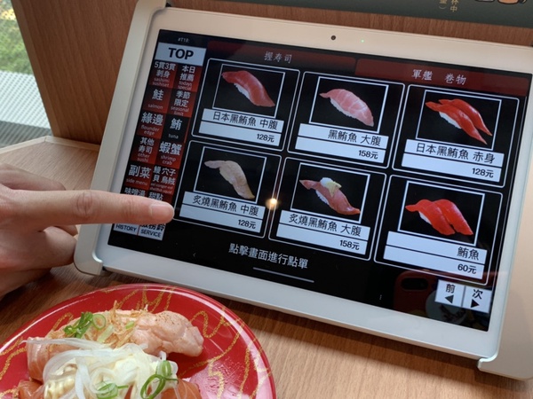 壽司控吃起來！全台第三間日本人氣「合點壽司」進駐京站啦！現做壽司超新鮮～