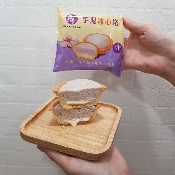 7-11推出「連珍芋泥生乳捲、芋泥冰心塔」!2款罪惡系芋頭商品,在7-11架上就可以買到