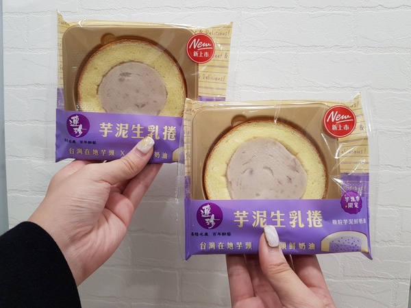 7-11推出「連珍芋泥生乳捲、芋泥冰心塔」！2款罪惡系芋頭商品，在7-11架上就可以買到