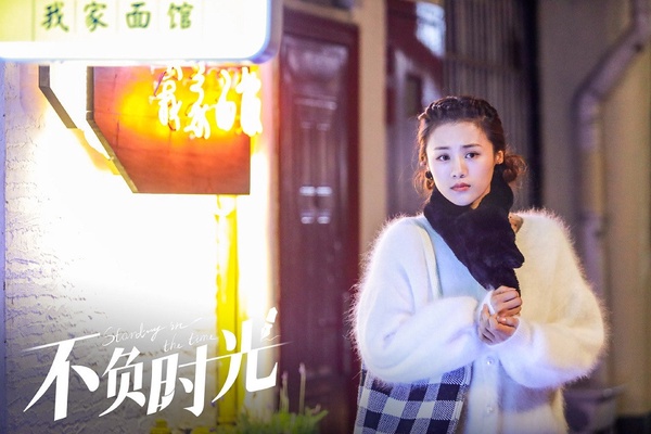網議9位陸劇中「看一集就討厭的女主角」！第一位讓人氣到吐血，第九位好「綠茶」