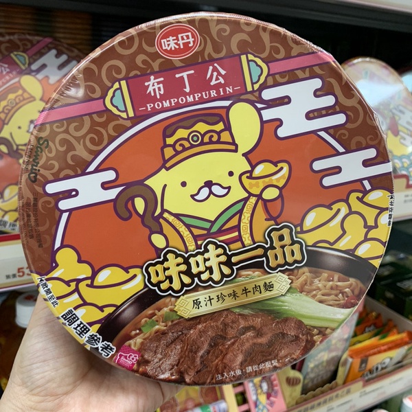 全家「三麗鷗 x 大甲媽祖」超狂聯名！近40款零食還有「三麗鷗神明資料夾」免費送