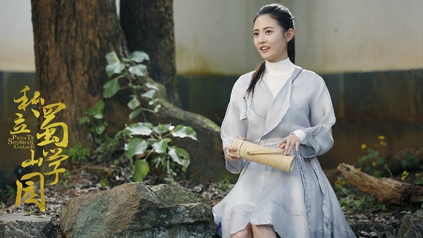 王一博《私立蜀山學園》要播了!10部「甜又有劇情」的校園甜寵陸劇,美好初戀值得回味