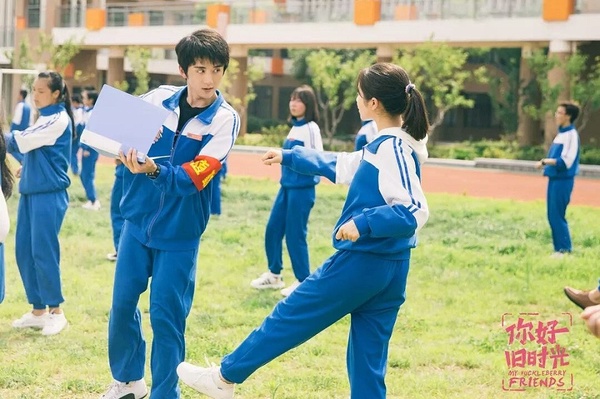 王一博《私立蜀山學園》要播了!10部「甜又有劇情」的校園甜寵陸劇,美好初戀值得回味