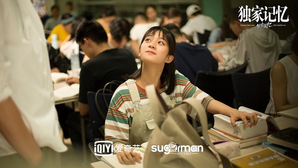王一博《私立蜀山學園》要播了!10部「甜又有劇情」的校園甜寵陸劇,美好初戀值得回味