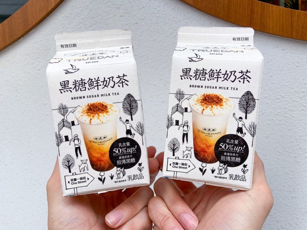 珍煮丹黑糖鮮奶茶在便利商店就可以喝到！珍煮丹泰山「茶攤一條街」黑糖鮮奶茶上市！