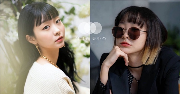 《梨泰院CLASS》金多美「布丁頭」變氣質黑長髮！金東希造型搶先看，路透7年後超反轉！