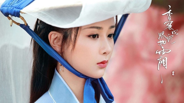 楊紫是唯一有破9分劇的女星！楊紫主演陸劇評分TOP 10，《香蜜》第三，冠軍劇9.1分超狂
