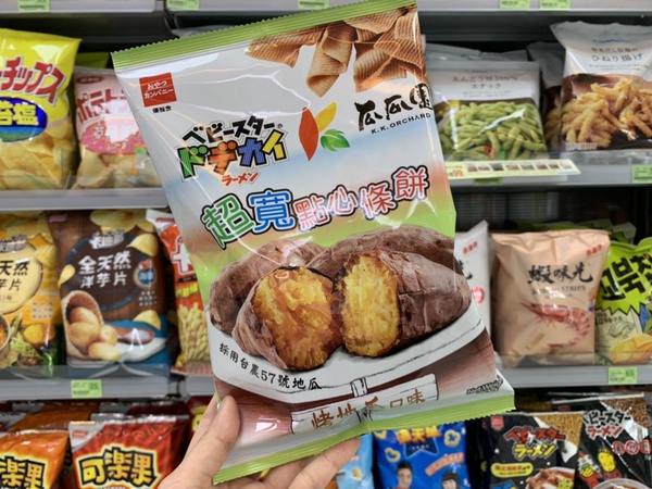 呼叫地瓜控！全家推「瓜瓜園地瓜牛奶」，加碼還有地瓜口味乖乖！香濃地瓜味真心大推！