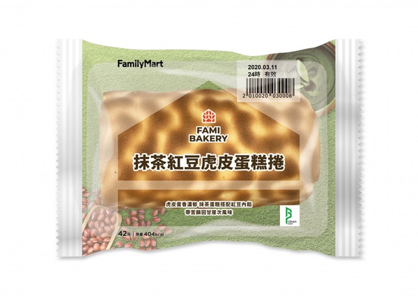 抹茶控注意！全家抹茶季登場，會爆餡的「抹茶紅豆麻糬麵包」、「脆皮抹茶泡芙」超推！