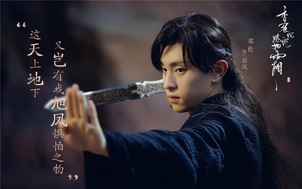 《三生三世枕上書》阿蘭若太慘！陸劇10個「惹人心疼美強慘角色」，最後一位根本背鍋俠