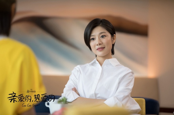 《三生三世枕上書》女配姬蘅無亮點！9位陸劇「沒存在感女二」，《扶搖》楊冪光環太強
