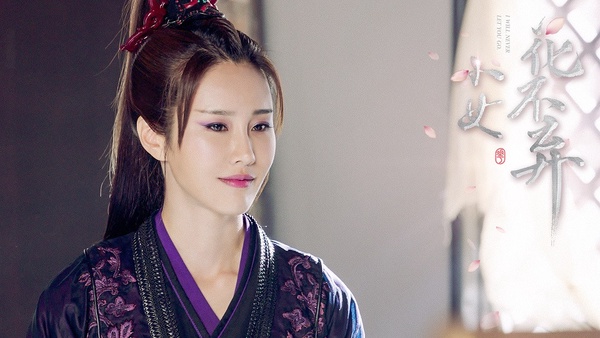 《三生三世枕上書》女配姬蘅無亮點！9位陸劇「沒存在感女二」，《扶搖》楊冪光環太強
