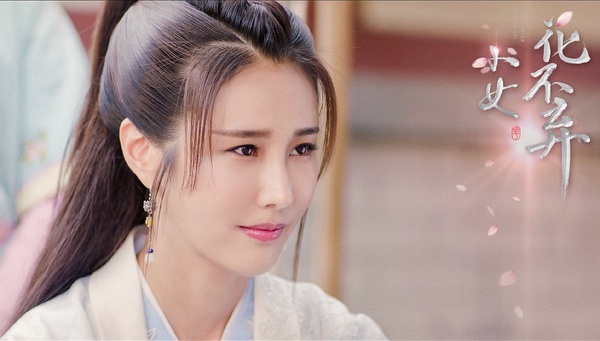 《三生三世枕上書》女配姬蘅無亮點！9位陸劇「沒存在感女二」，《扶搖》楊冪光環太強