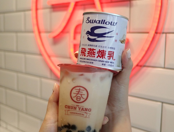 春陽茶事Ｘ飛燕煉乳！濃郁系飛雁花生奶茶＆港式鴛鴦奶茶，加碼免費加料珍珠