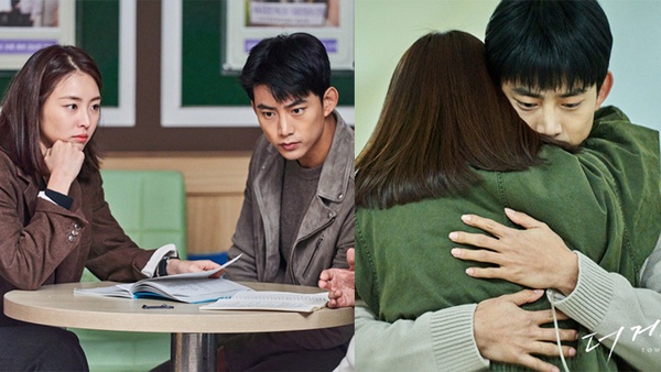 《The Game：向著零時》3人糾葛迎結局！玉澤演&李沇熹「85秒床戲」惹議，嬌羞躺胸肌！