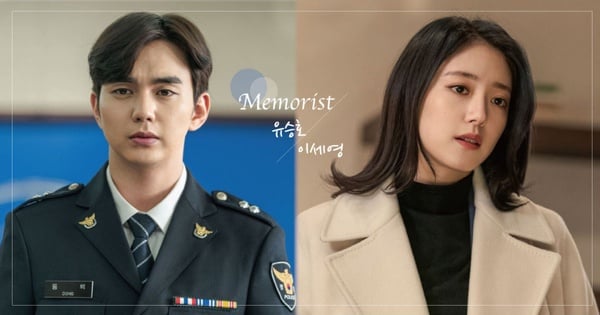 《Memorist》俞承豪&李世榮搭檔辦案！俞承豪為了演刑警增重，卻被網友罵「胖」上熱搜
