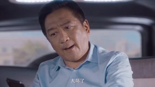 孫儷《安家》10配角都是熟面孔！不只《枕上書》《錦衣之下》，《如懿傳》娘娘也來湊