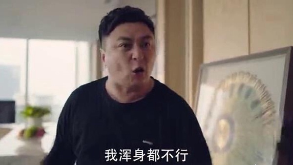 孫儷《安家》10配角都是熟面孔！不只《枕上書》《錦衣之下》，《如懿傳》娘娘也來湊