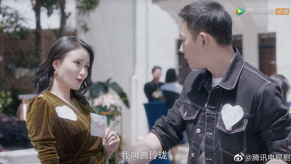 孫儷《安家》10配角都是熟面孔！不只《枕上書》《錦衣之下》，《如懿傳》娘娘也來湊