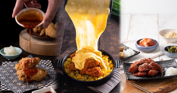 連續6天「韓式炸雞買一送一」！全台3家韓式料理同時推出優惠，加碼石鍋拌飯也變銅板價