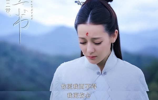 《三生三世枕上書》15個「小說名場面」神還原！溫泉偶遇、羅帕情緣，最甜的全拍出來啦