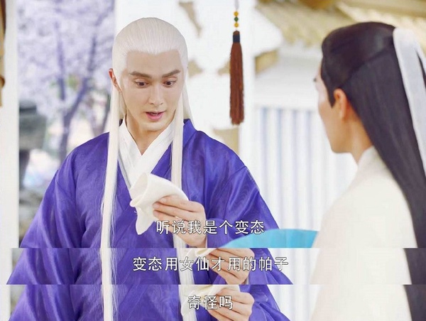 《三生三世枕上書》15個「小說名場面」神還原！溫泉偶遇、羅帕情緣，最甜的全拍出來啦