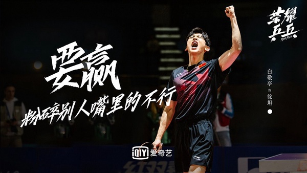 微博票選2020最期待的待播陸劇TOP 10！任嘉倫《秋蟬》輸給肖戰&楊紫《餘生請多指教》