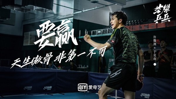 微博票選2020最期待的待播陸劇TOP 10！任嘉倫《秋蟬》輸給肖戰&楊紫《餘生請多指教》