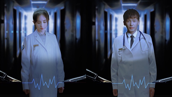 微博票選2020最期待的待播陸劇TOP 10！任嘉倫《秋蟬》輸給肖戰&楊紫《餘生請多指教》