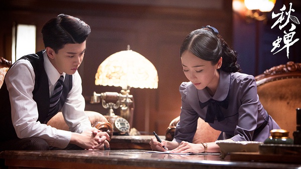 微博票選2020最期待的待播陸劇TOP 10！任嘉倫《秋蟬》輸給肖戰&楊紫《餘生請多指教》