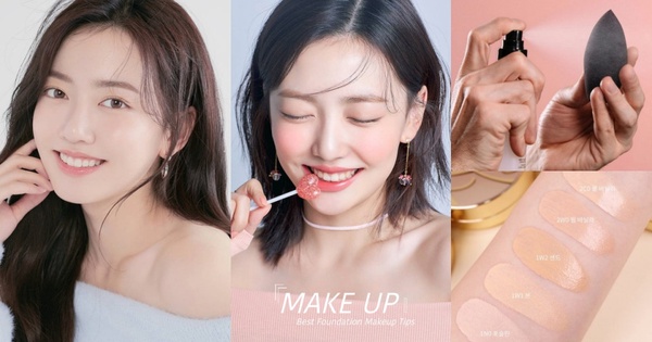 化妝師透亮底妝技巧！不顯毛孔、自然澎潤，乾肌、油肌都能有服貼又持久的奶油底妝！