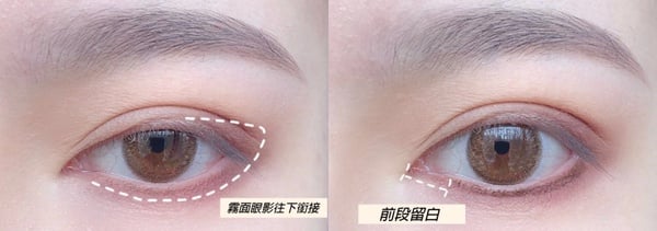 初學者眼妝教學！關鍵「3點眼影」零技巧、乾淨必成功，30秒畫出撒嬌大眼妝！