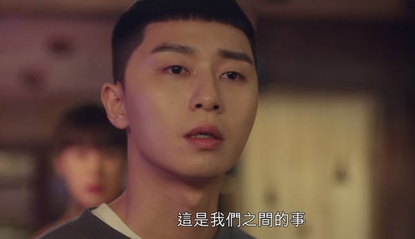 《梨泰院Class》世路認愛以瑞！心疼給抱抱、把秀娥當外人，世路5細節早對以瑞心動啦！