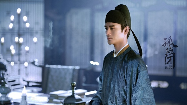 微博票選2020最期待「待播古裝劇」TOP 10！任嘉倫《美人暮白首》第三，《有翡》奪冠