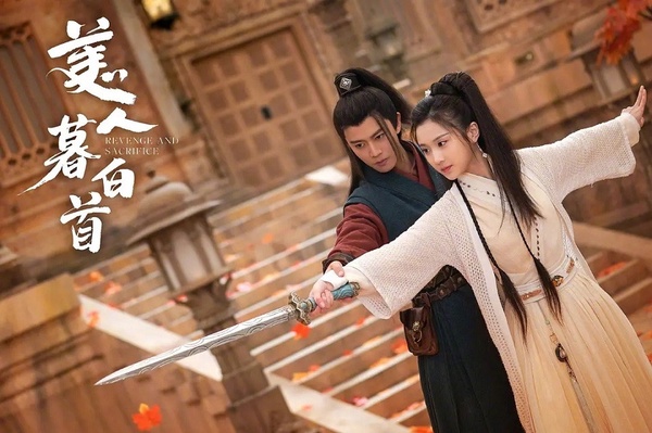 微博票選2020最期待「待播古裝劇」TOP 10！任嘉倫《美人暮白首》第三，《有翡》奪冠