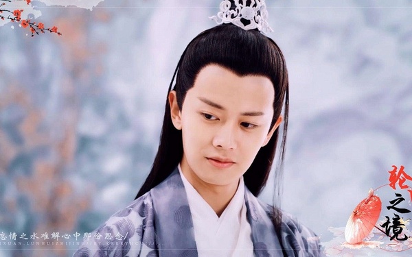 微博票選2020最期待「待播古裝劇」TOP 10！任嘉倫《美人暮白首》第三，《有翡》奪冠