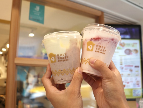 偷吃吐司公館二店開幕！加碼7款限定新品，草莓＆芋泥系列甜舔吐司絕對不能錯過