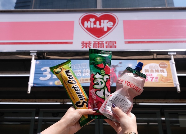 是雪糕，不是玉米！樂天西瓜冰棒、玉米造型雪糕、優格冰沙等，超多可愛的冰品一同上架
