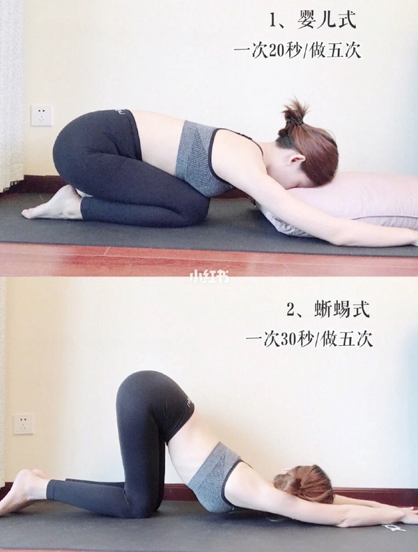 生理期減肥無痛瘦5KG！爆紅生理期瘦身菜單，把握黃金瘦身時間，皮膚變好甩肉事半功倍