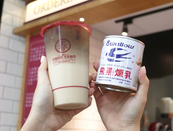 春陽茶事全品項買一送一！限時一天的全球品牌日，大家快去春陽茶事喝好喝滿