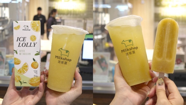 迷客夏熱銷「柳丁綠」重磅回歸！加碼新品「柳丁綠茶冰棒」，期間限定開賣啦！