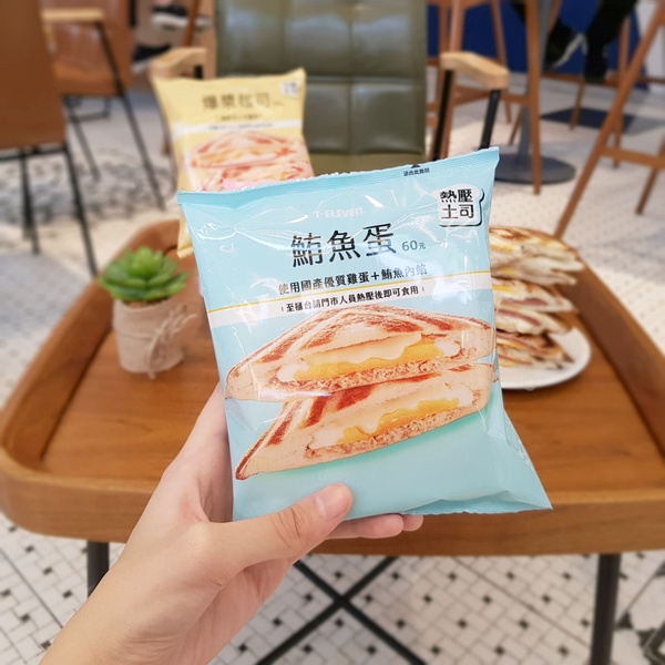 泰國7-11超夯的熱壓吐司台灣也有了！全台6家7-11擴大販售，超牽絲的罪惡滋味認真必吃