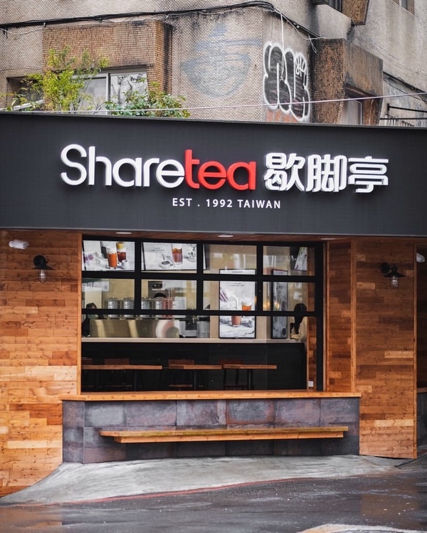 歇脚亭東區重新開幕！全新「厚奶系列飲品」上市，飲料控先搶喝焦糖布蕾奶茶！