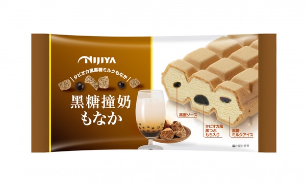 7-11推出黑糖珍奶冰銅燒＆雪派！加碼15款限定冰品，快趁回溫衝去7-11吃一波