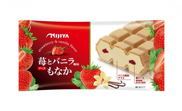 7-11推出黑糖珍奶冰銅燒＆雪派！加碼15款限定冰品，快趁回溫衝去7-11吃一波