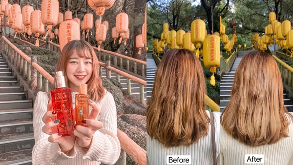 護髮油必買懶人包！2020 五款「平價護髮油」推薦，終結毛躁爛髮質，跟稻草髮說掰掰！